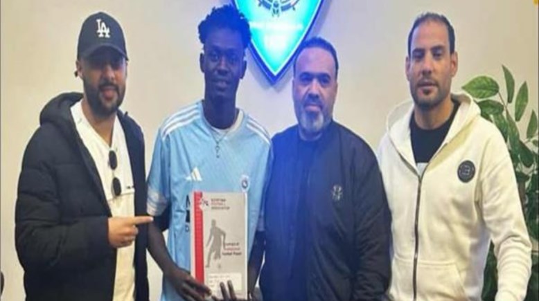  عبيدي إينزا