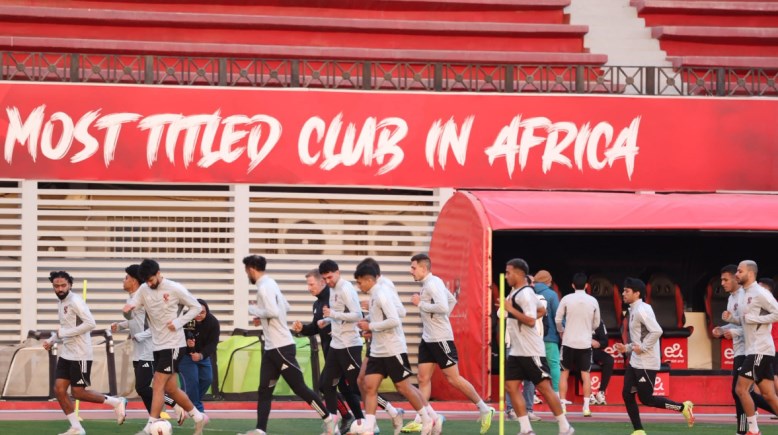 مران الأهلي