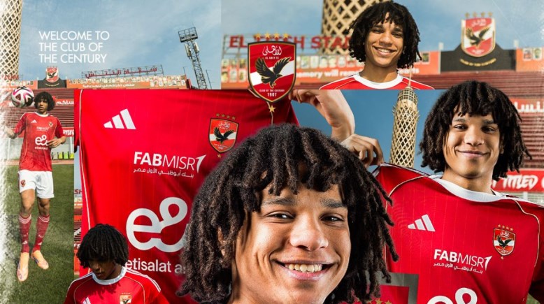 مروان عثمان