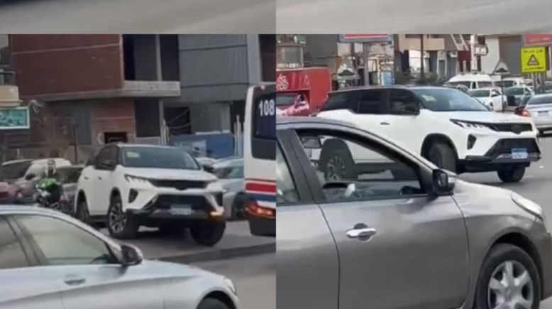 لقطة من الفيديو