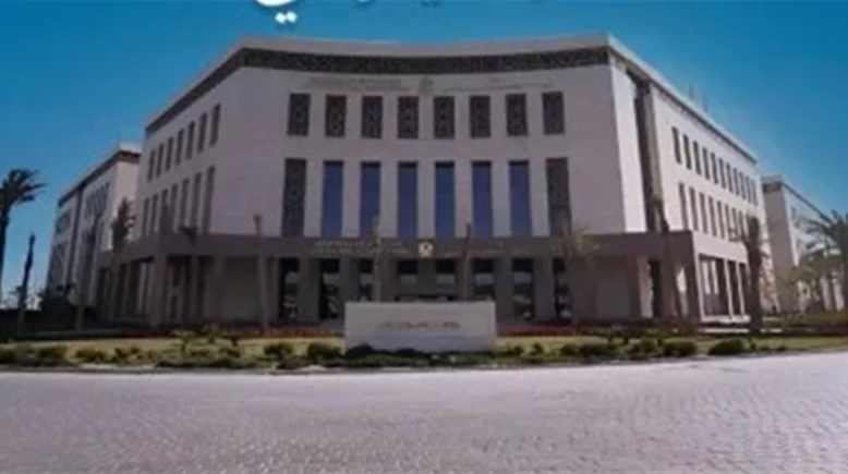 مدرسة الإسكندرية للغات