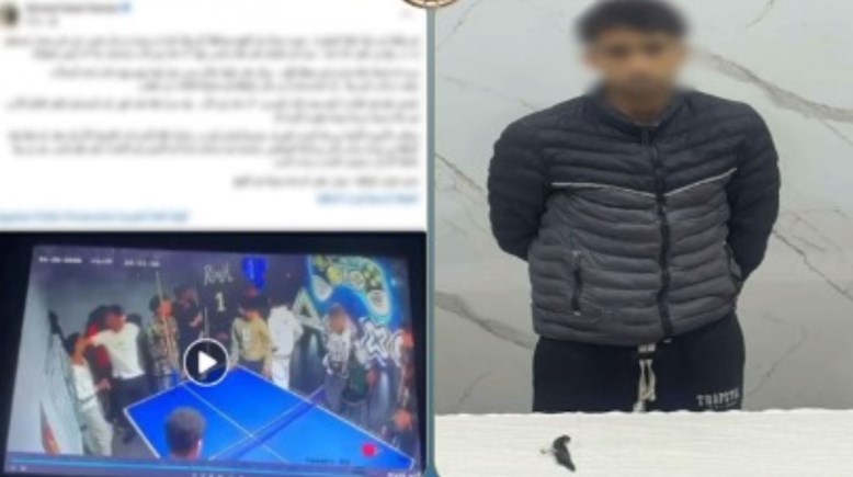 واقعة التعدي على طالب داخل "جيم" 