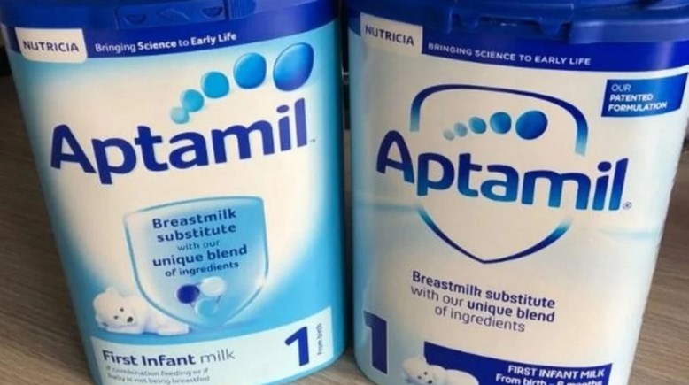 حليب أبتاميل للأطفال