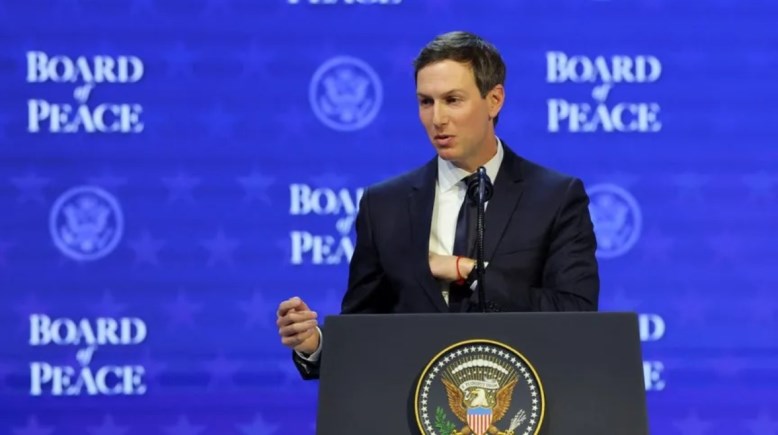 كوشنر ..مستشار الرئيس الأمريكي