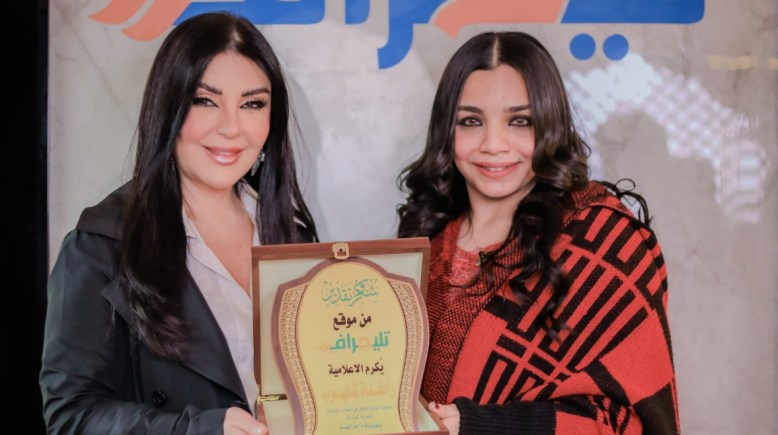 الإعلامية راغدة شلهوب والزميلة هايدي محمد