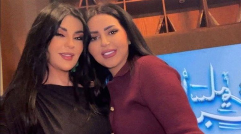 راغدة شلهوب وإيناس النجار - أرشيفية