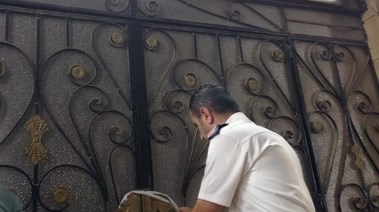 إغلاق دار رعاية