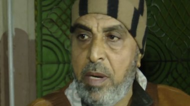 نجل الحاجة صباح