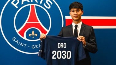 درو فرنانديز