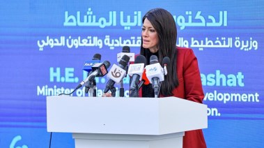 وزيرة التخطيط والتنمية الاقتصادية والتعاون الدولي، رانيا المشاط