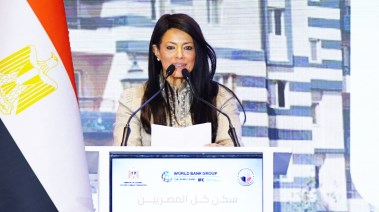 وزيرة التخطيط والتنمية الاقتصادية والتعاون الدولي، رانيا المشاط