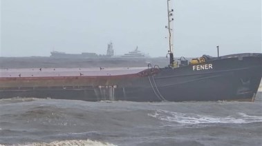 السفينة FENER