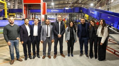 إطلاق أكبر آلة فرز أوتوماتيكية