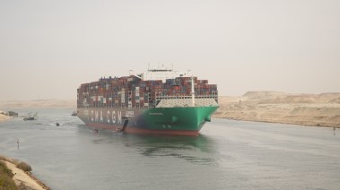 سفينة الحاويات العملاقة CMA CGM SEINE