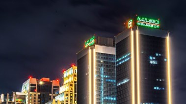 شهادات ادخار البنك الأهلي المصري 2026