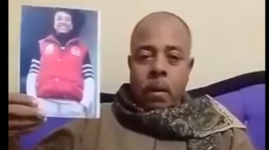 والد الشاب المتغيب