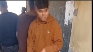 الطالب المتهم بإهانة معلمة في لجنة الامتحان
