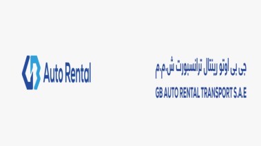  شركة جي بي لتأجير السيارات