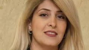 نرمين القماح