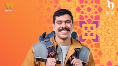 أحمد رمزي في فخر الدلتا