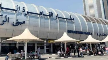 مطار القاهرة الدولي