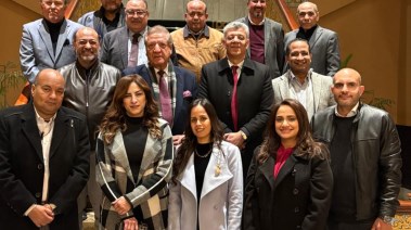 مجلس أمناء ليدرز 