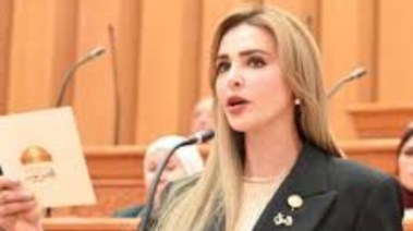 عضو مجلس النواب النائبة مروة بُريص