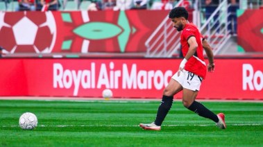 هدف مروان عطية