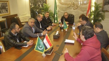 انتخابات رئاسة حزب الوفد