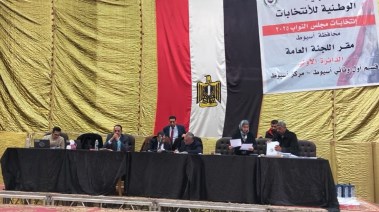 نتائج الحصر العددي