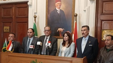 انتخابات حزب الوفد 2026