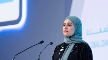 عهود بنت خلفان الرومي، وزيرة الدولة للتطوير الحكومي والمستقبل في دولة الإمارات العربية المتحدة