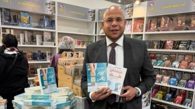 الدكتور أسامة قابيل