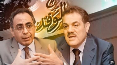 المرشحان لرئاسة حزب الوفد السيد البدوي وهاني سري الدين