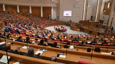 مجلس النواب