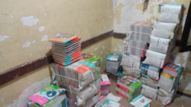 كتب دراسية - أرشيفية