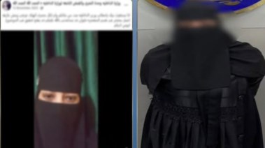 المتهمة وجانب من الفيديو المتداول