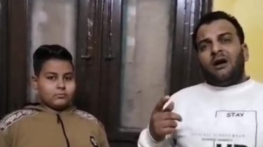 الأب محمد علي ونجله