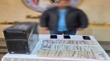 المتهم بانتحال صفة موظف خدمة عملاء