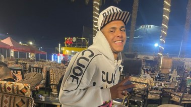 المجني عليه 