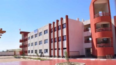  المدارس المصرية اليابانية 