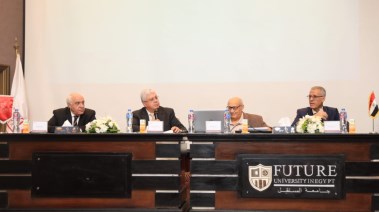 اجتماع مجلس الجامعات الخاصة