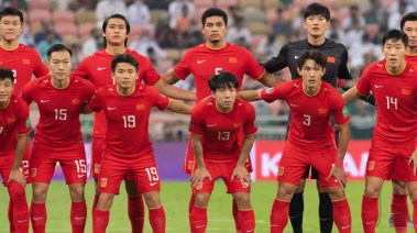 منتخب الصين