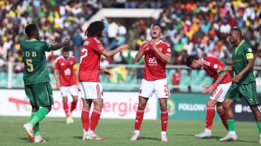 الأهلي ويانج أفريكانز التنزاني