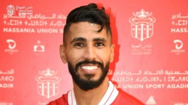 محمد أوناجم 