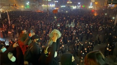 احتجاجات حاشدة في إيران