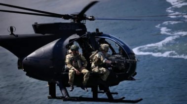 قوات أمريكية خاصة