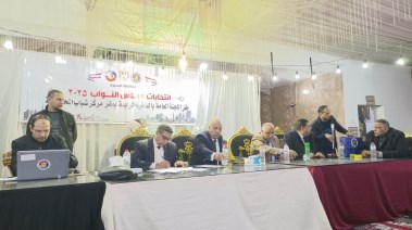 اللجنة المشرفة علي الانتخابات في الدائرة الرابعة بالبحيرة