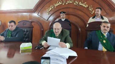 هيئة المحكمة