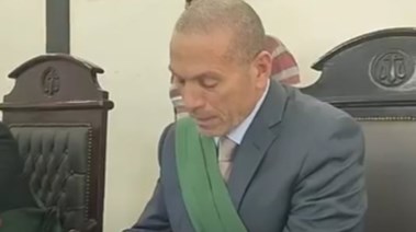 هيئة المحكمة